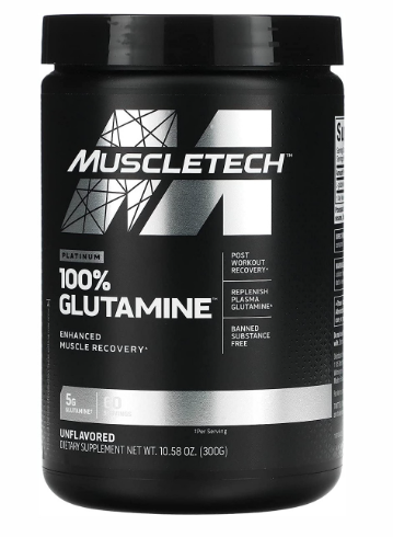 muscletech 100% glutamine 300g